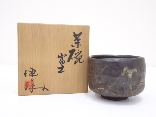 JAPANESE TEA CEREMONY / TEA BOWL Mt. FUJI ARTISAN WORK